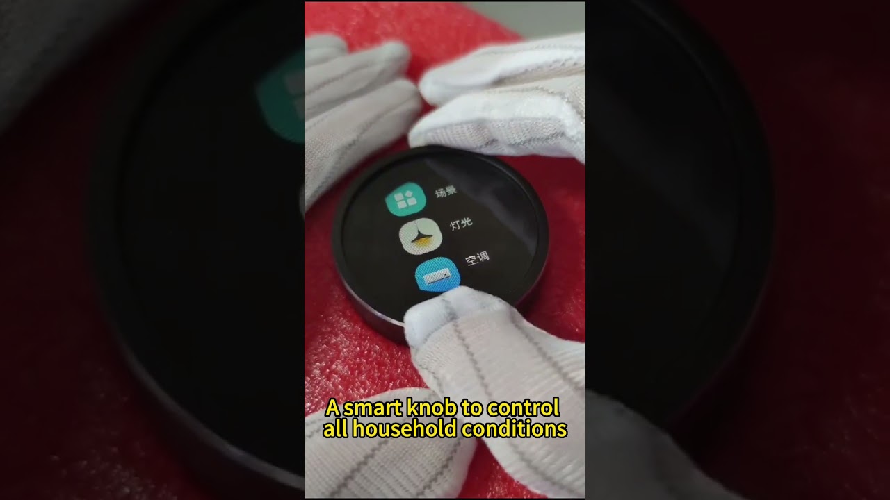 with Control Knob，Knob-on-Display Touch Controller，Knob HMI，LCD Touch Screen，Round OLED with Knob
