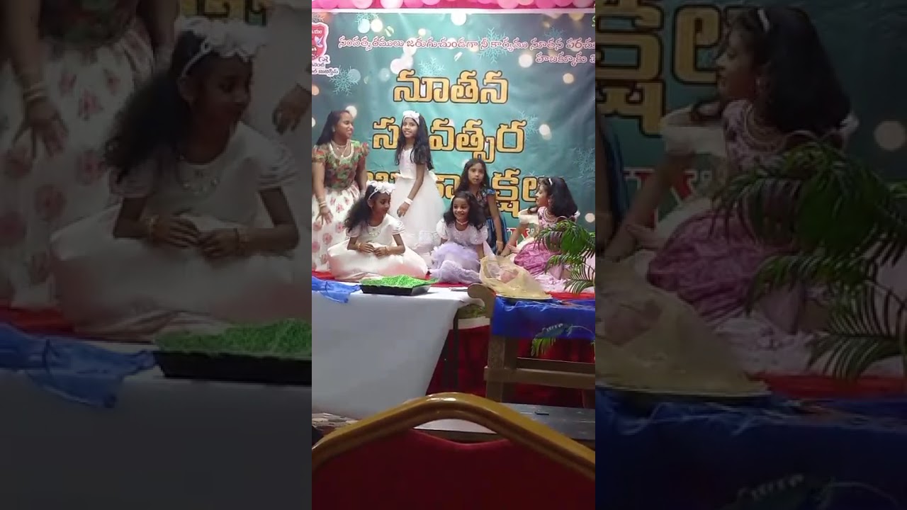 New year action song  my kids