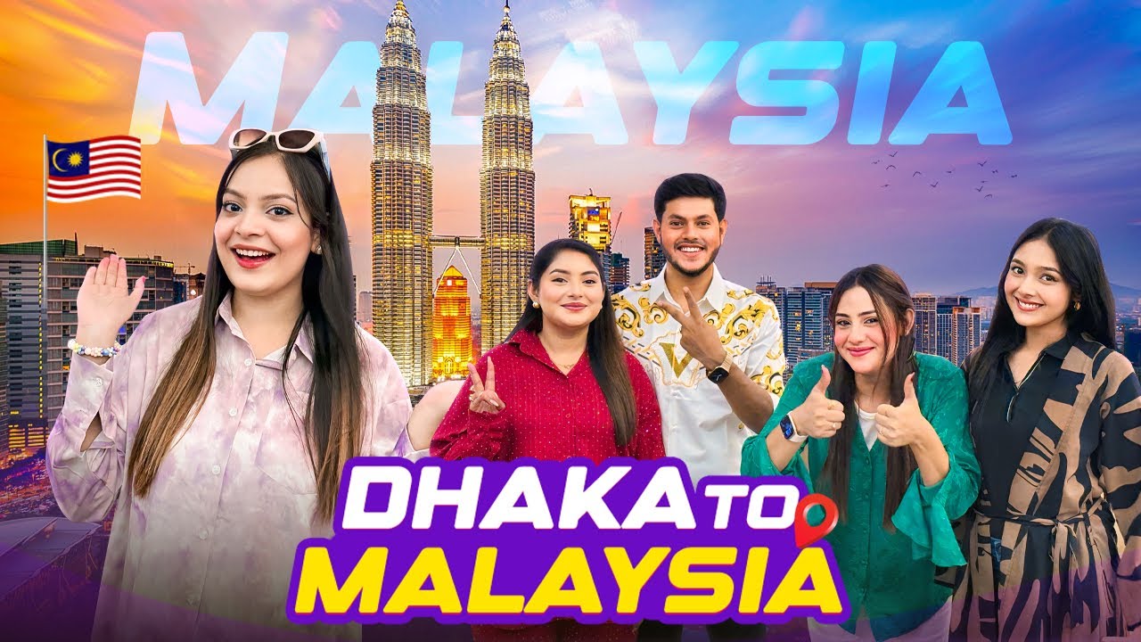 Dhaka To Malaysia | এয়ারপোর্টে অনেক মজা করলাম সবাই | Jahan Eity