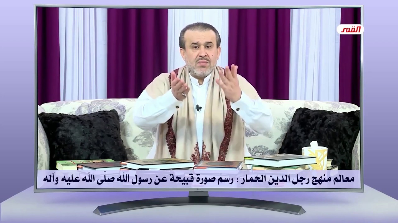 زلّة الشيخ الصدوق، واعتقاده بعدم عصمة النبيّ صل الله عليه وآله|| الشيخ الغزي