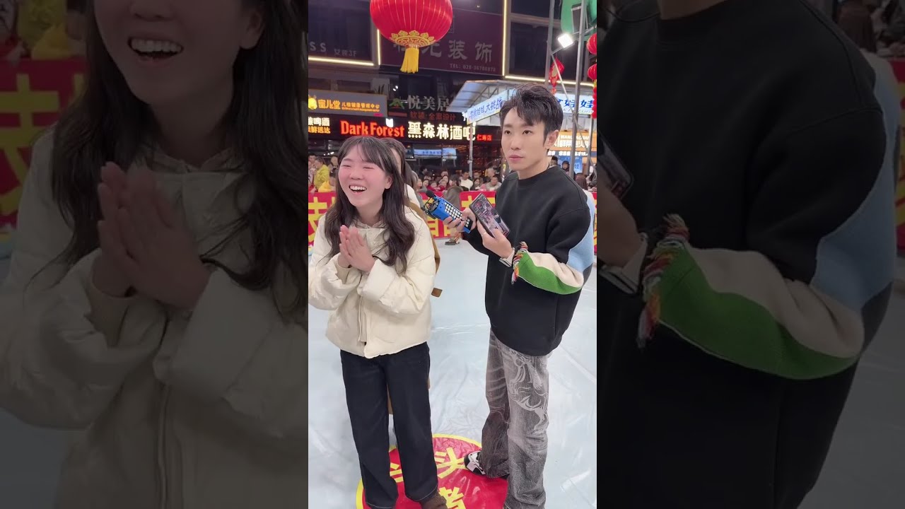 🔴 LIVE:Mainland strangeLive Streaming 大陆新奇直播