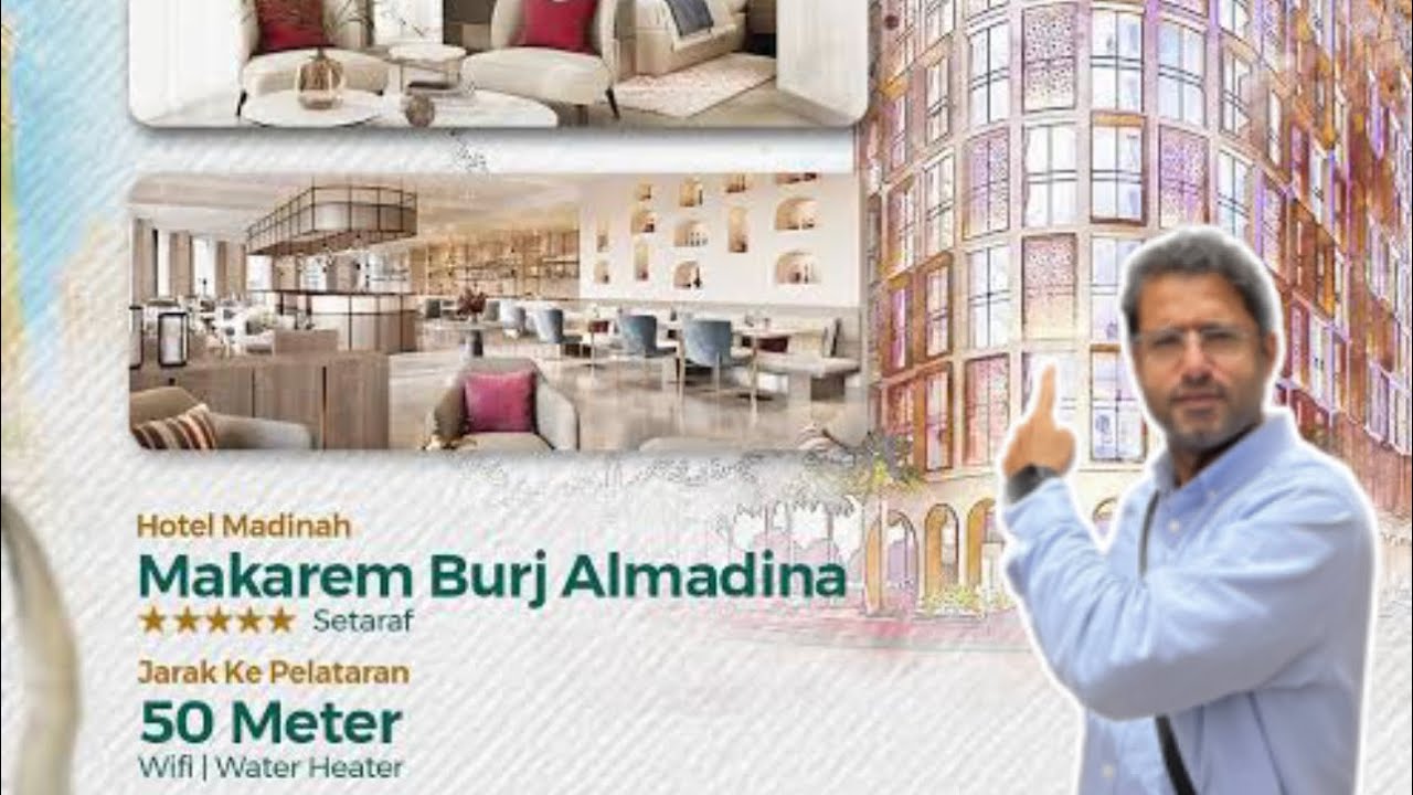 Makarem Burj Al Madinah Hotel & Suites – В нескольких шагах от Масджид Набави | Отзывы, Подробнос...