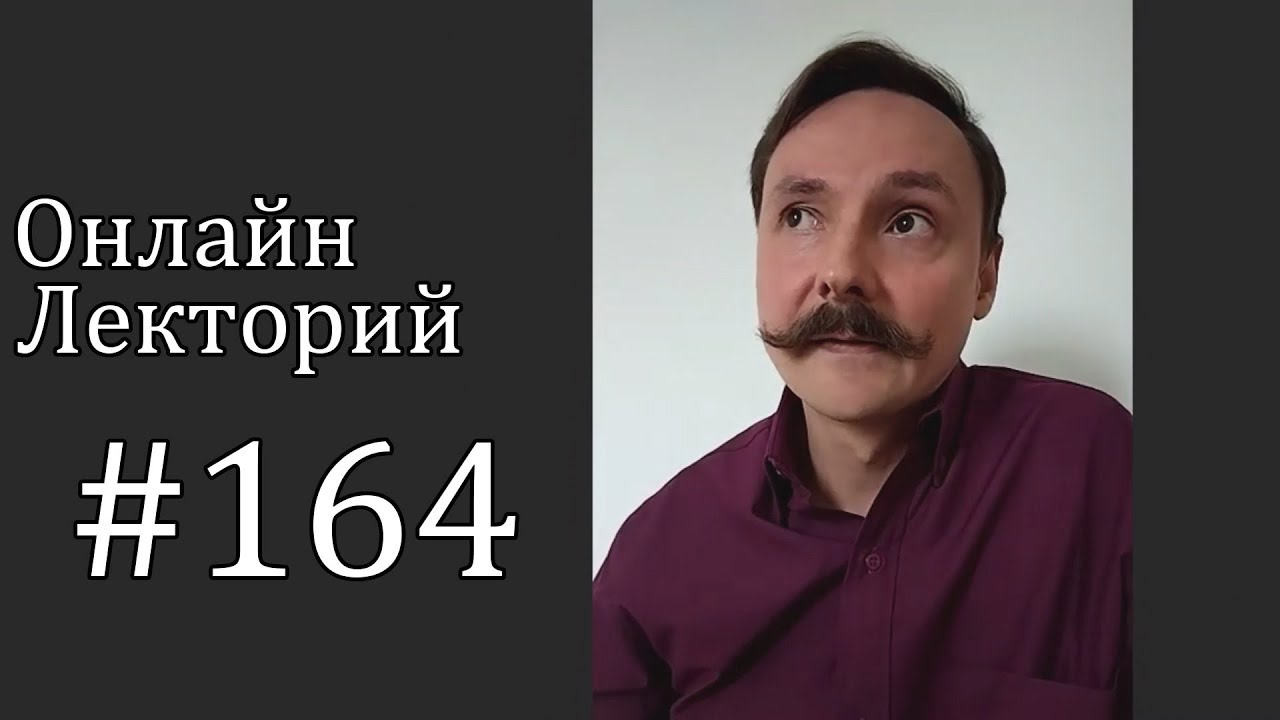 Пиктографическая структура психосоматики