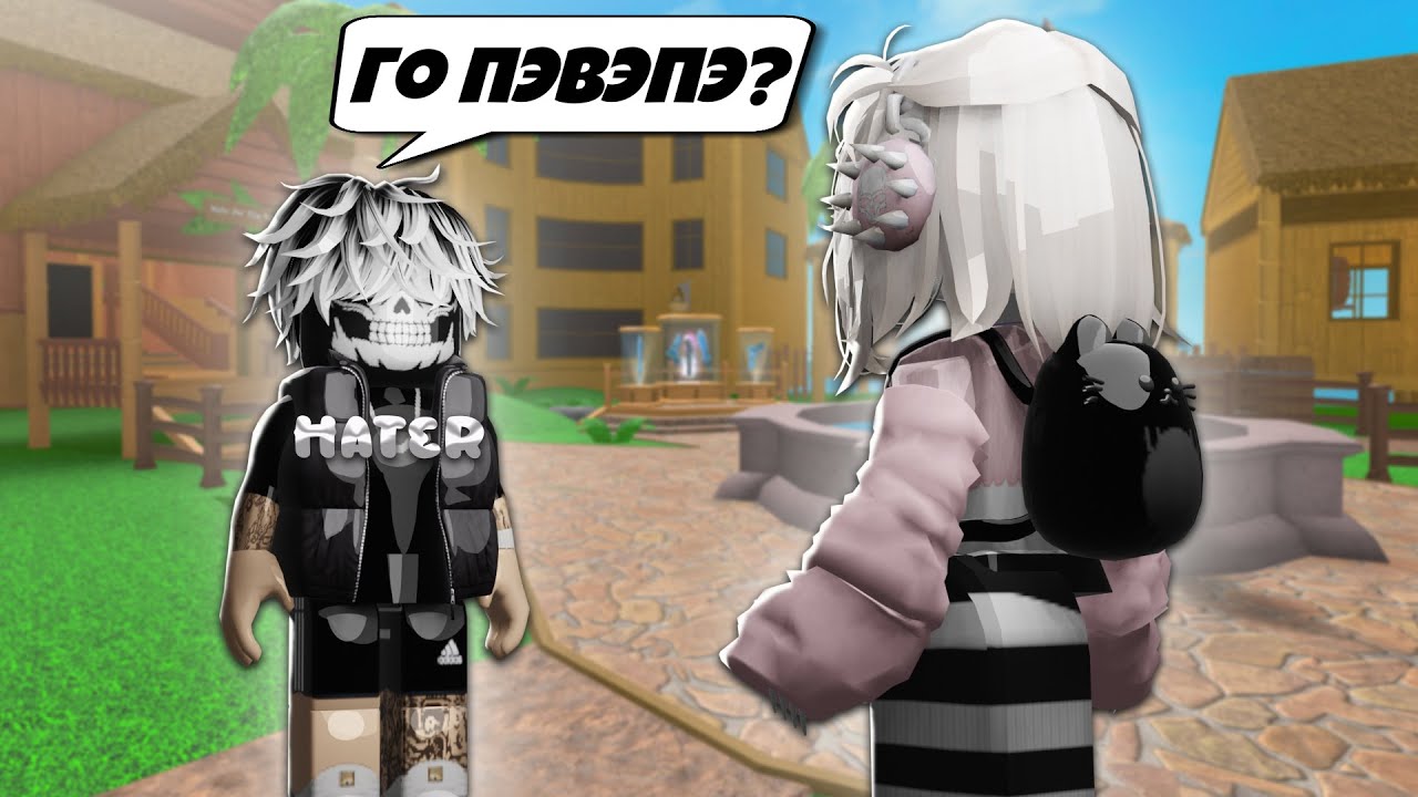 😈 ПВП С ХЕЙТЕРОМ НА ГОДЛИ В ММ2…*кто выиграл??..*//mm2 🤯#funny #мм2 #роблокс #sheriff #murder