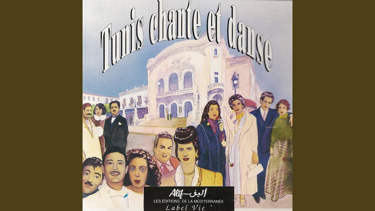 Assir el ali delaani