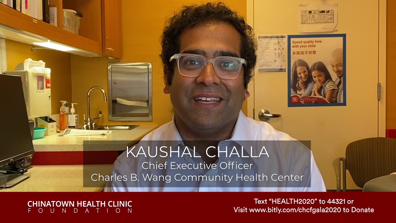 2020 Chinatown Health Clinic Foundation Virtual Fundraiser | June 16, 2020