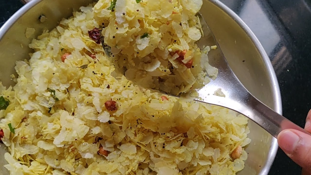 5 ನಿಮಿಷದಲ್ಲಿ ರೆಡಿಯಾಗತ್ತೆ ಅವಲಕ್ಕಿ ಉಪ್ಕರಿ !! Avalakki Upkari , Thin Flattened Rice Recipe