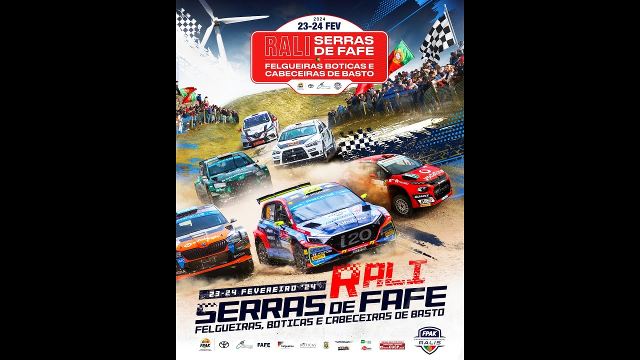 Rali Serras de Fafe - Felgueiras - Boticas e Cabeceiras de Basto 2024 - Lameirinha 1