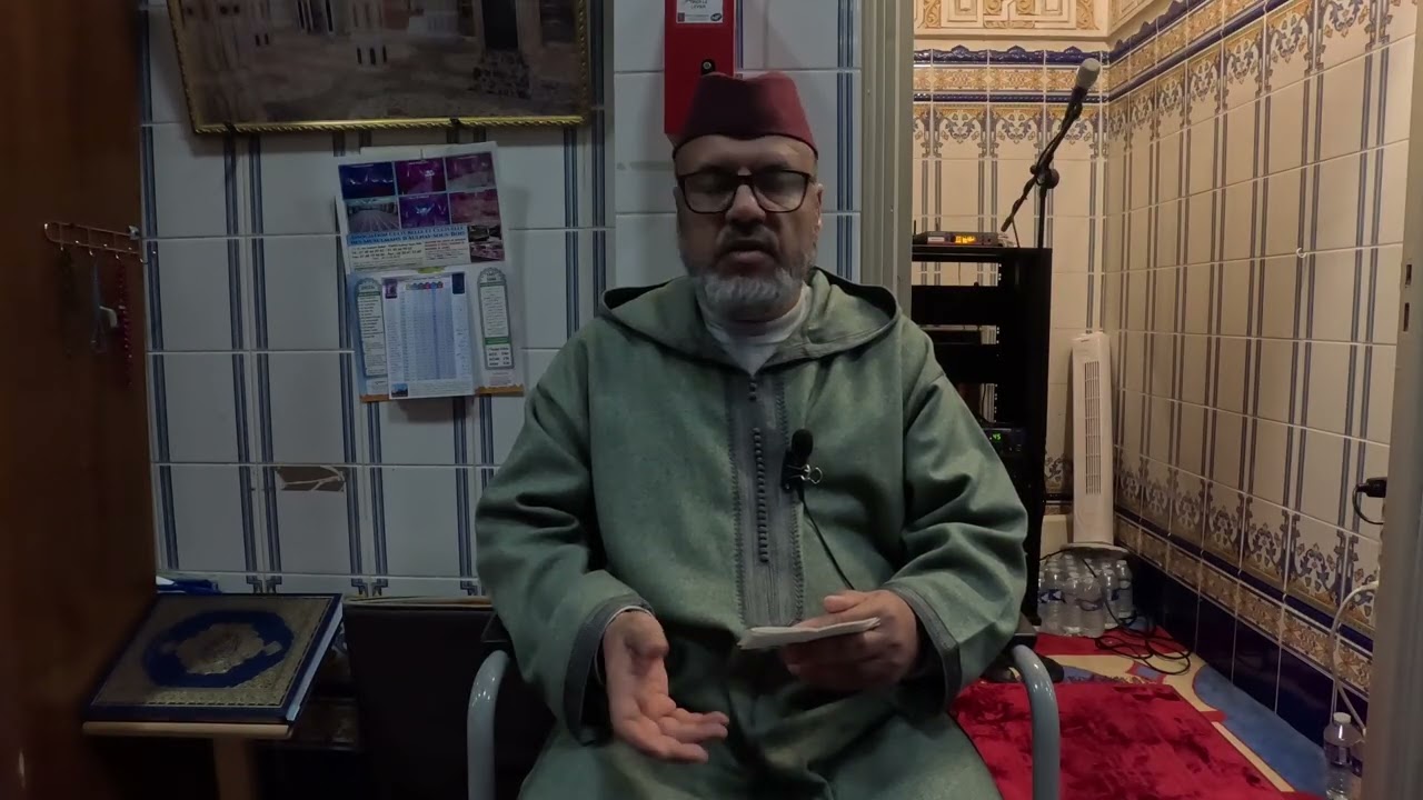 L’APPEL À ALLAH PENDANT LA RÉVÉLATION – RAPPEL APRÈS SALAT AL-FAJR 🤍 PARTIE 1