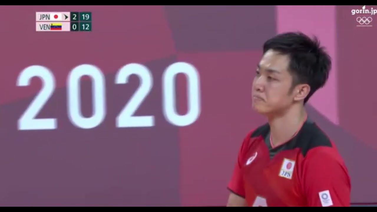 【2020東京オリンピック】藤井直伸｜男子バレーMen's Volleyball Japan 3 0 VEN Olympics Tokyo 2020