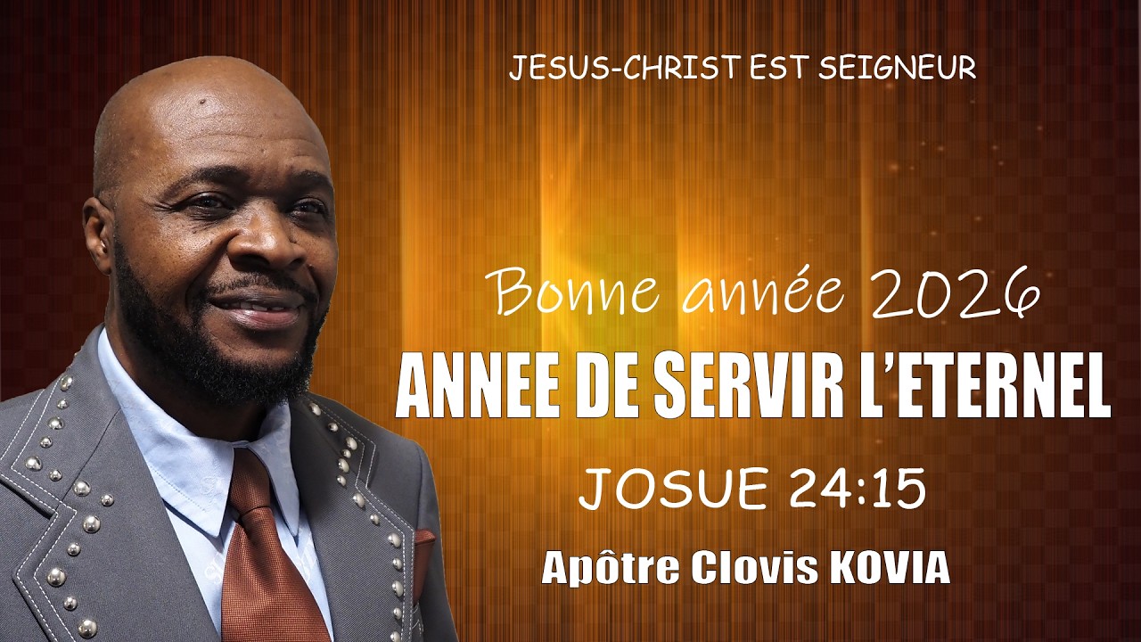 LE SACRIFICE  1 SAMUEL 1 : 1-5