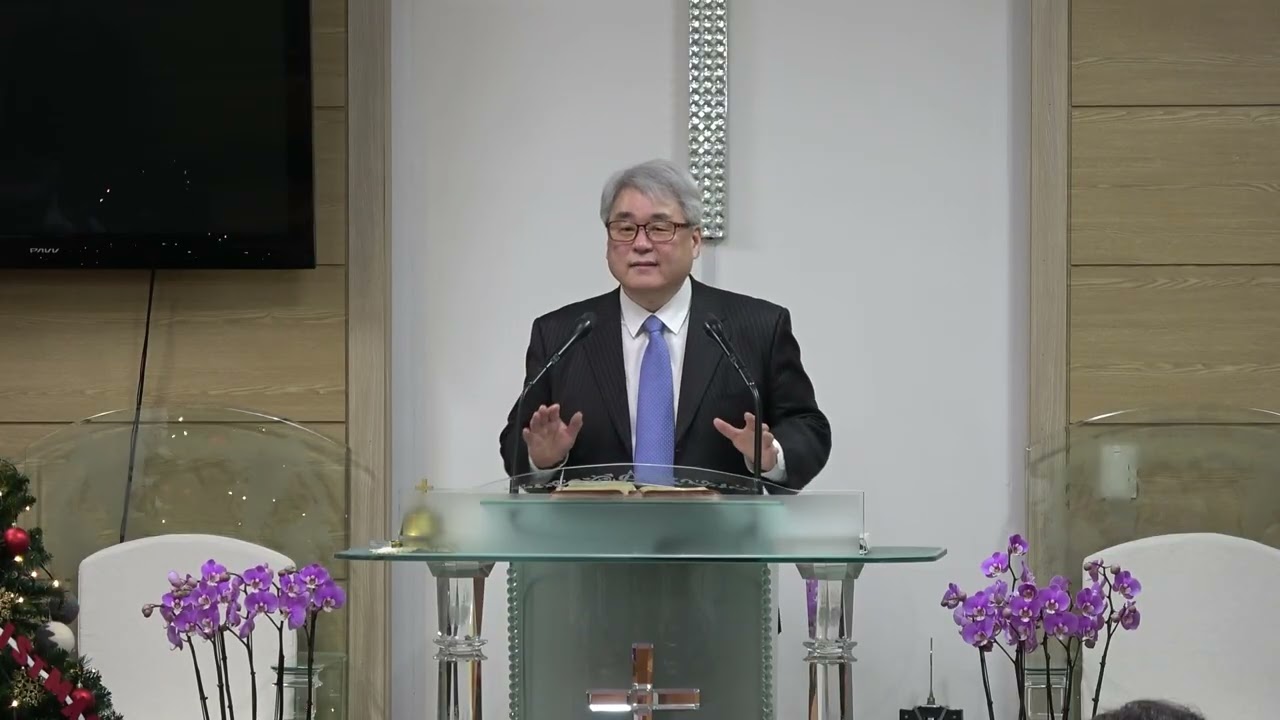 [2026/01/11] 오준환 목사 - 우리를 향한 하나님 계획 (렘29:10-14)