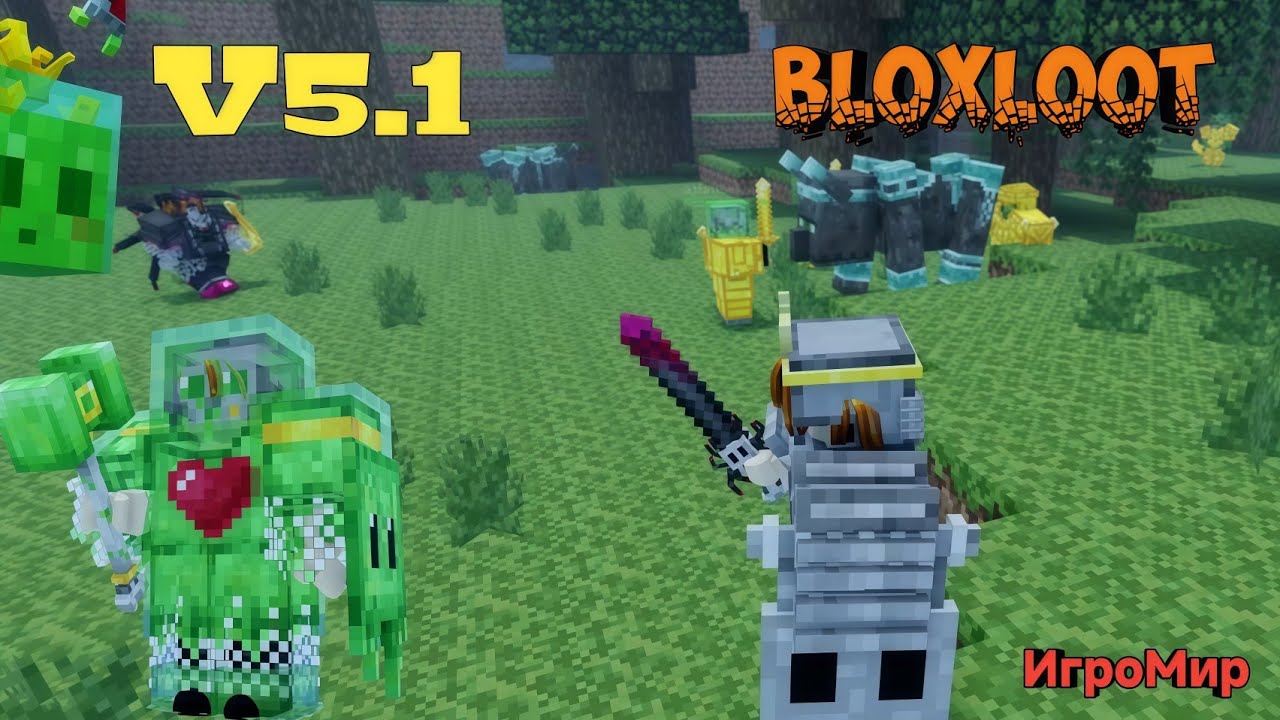 V5.1 BLOXLOOT. Обновление и Обзор как игроки относятся к другим игрокам. Легко ли прокачатся 
