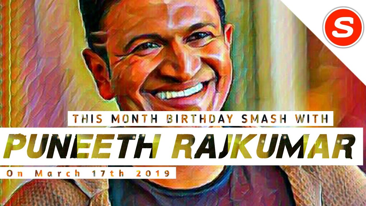 Appu's birthday special video 2020 | Puneeth Rajkumar fans | 17th March | Smash beats kannada 2020