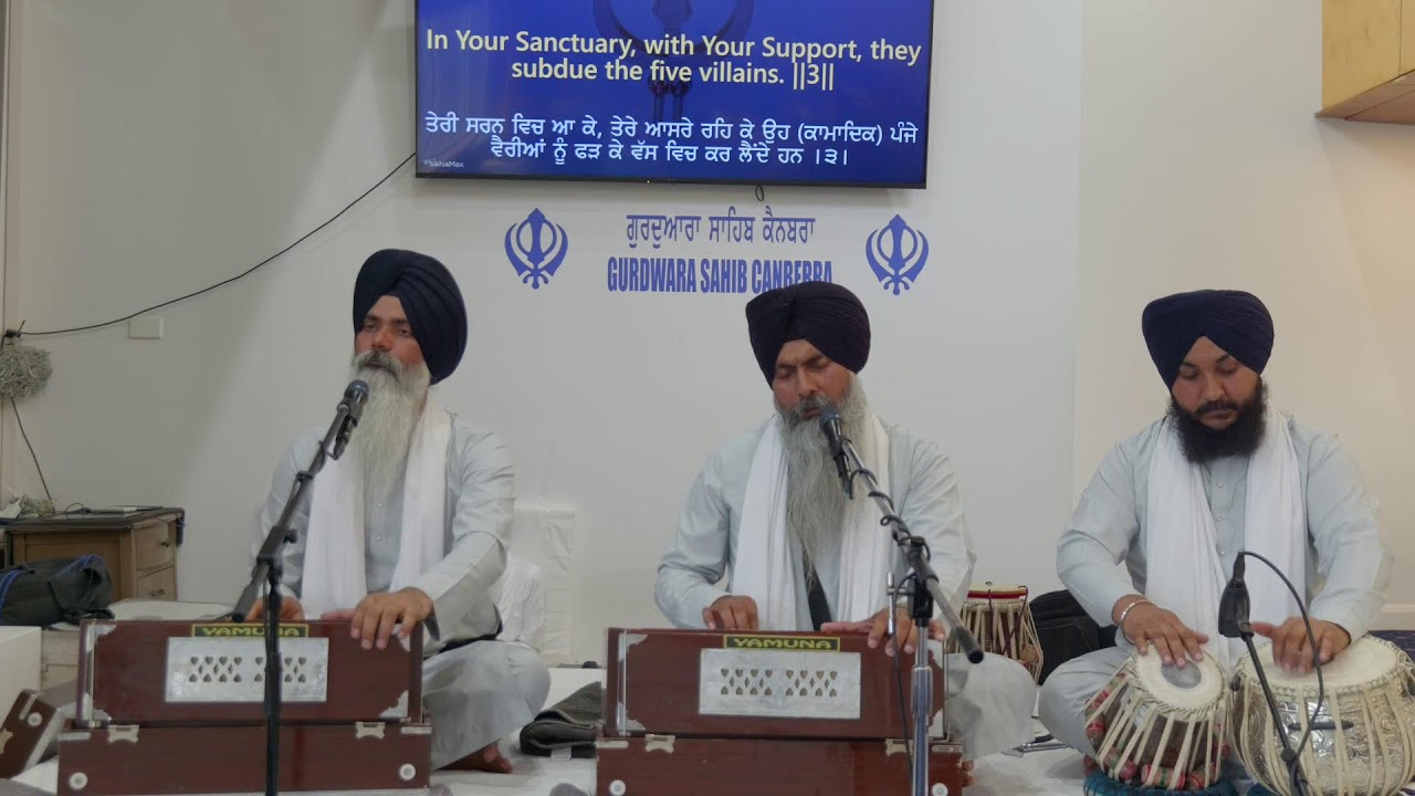 Live: Gurdwara Sahib Canberra  8 feb 2026