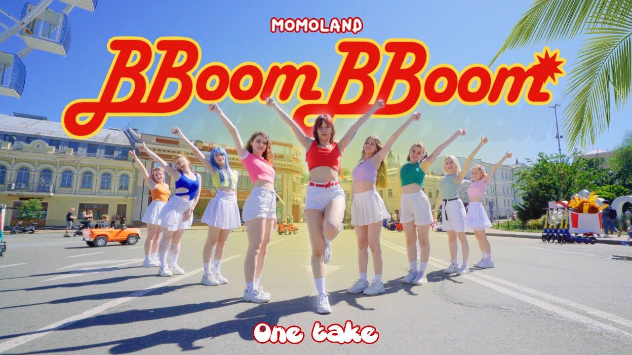 [KPOP IN PUBLIC ONETAKE][4K] MOMOLAND - BBOOM BBOOM |  DANCE COVER BY RE:MEMBER