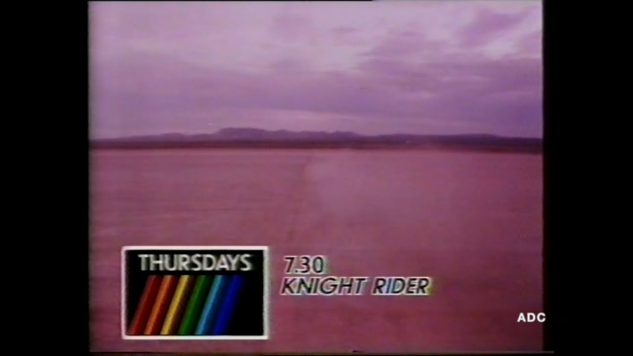 Central trailers & adverts 21st November 1984 1 of 2