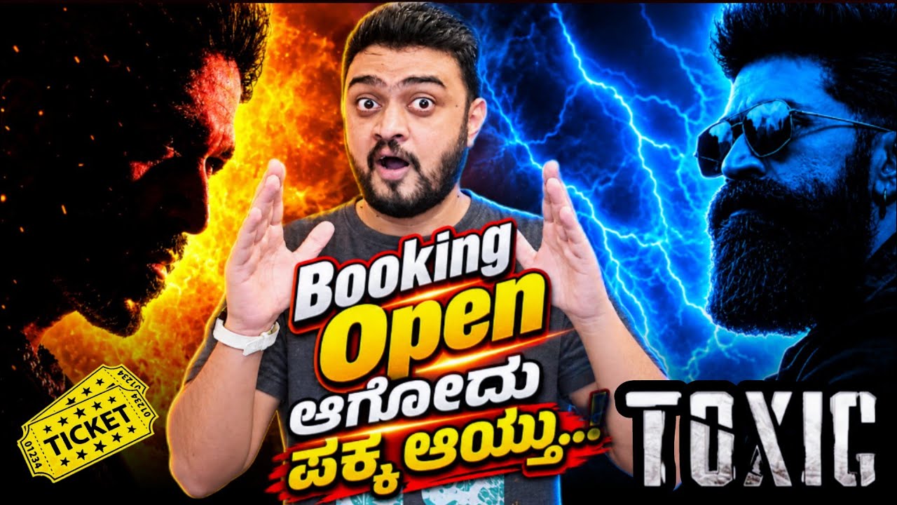 Toxic Movie Ticket Booking Update Yash Fans Craze Toxic The Movie KVN Productions