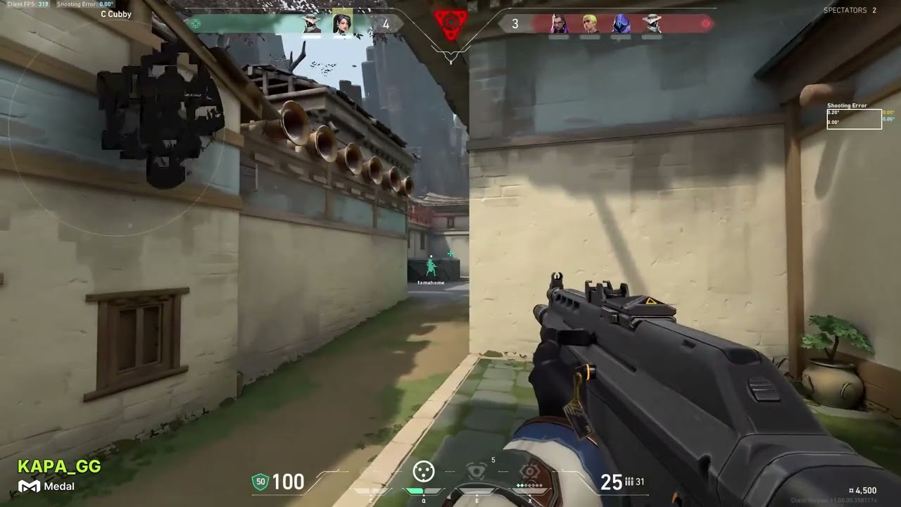 4K CLUTCH