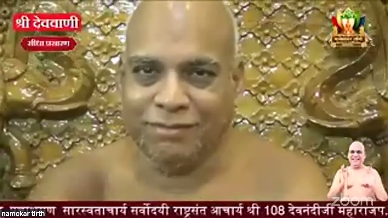 Jainam 1 .'s Personal Meeting Room