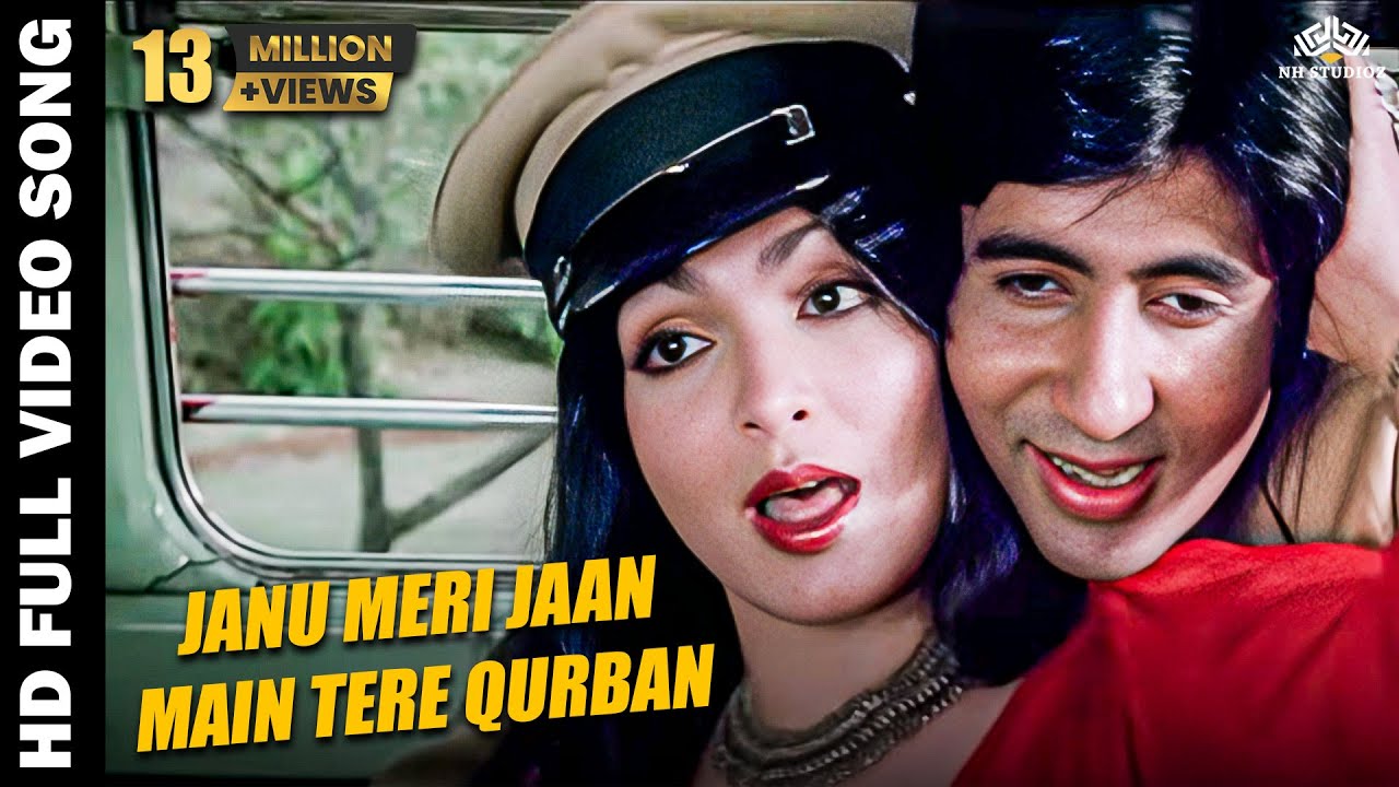 Janu Meri Jaan Main Tere Qurban | Mohammed Rafi, Kishore Kumar | Shaan Songs | Amitabh Bachchan