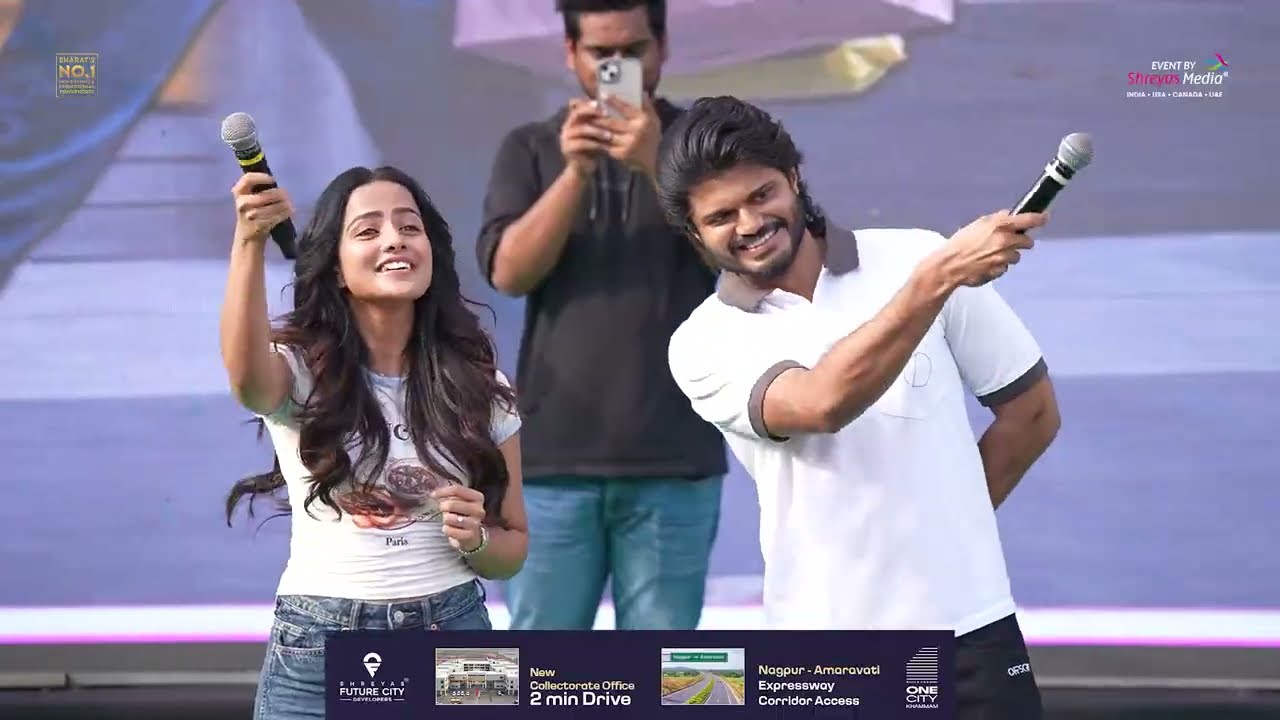 SABKO Song Launch Full Event | EPIC ~ First Semester | Anand Deverakonda | Vaishnavi Chaitanya