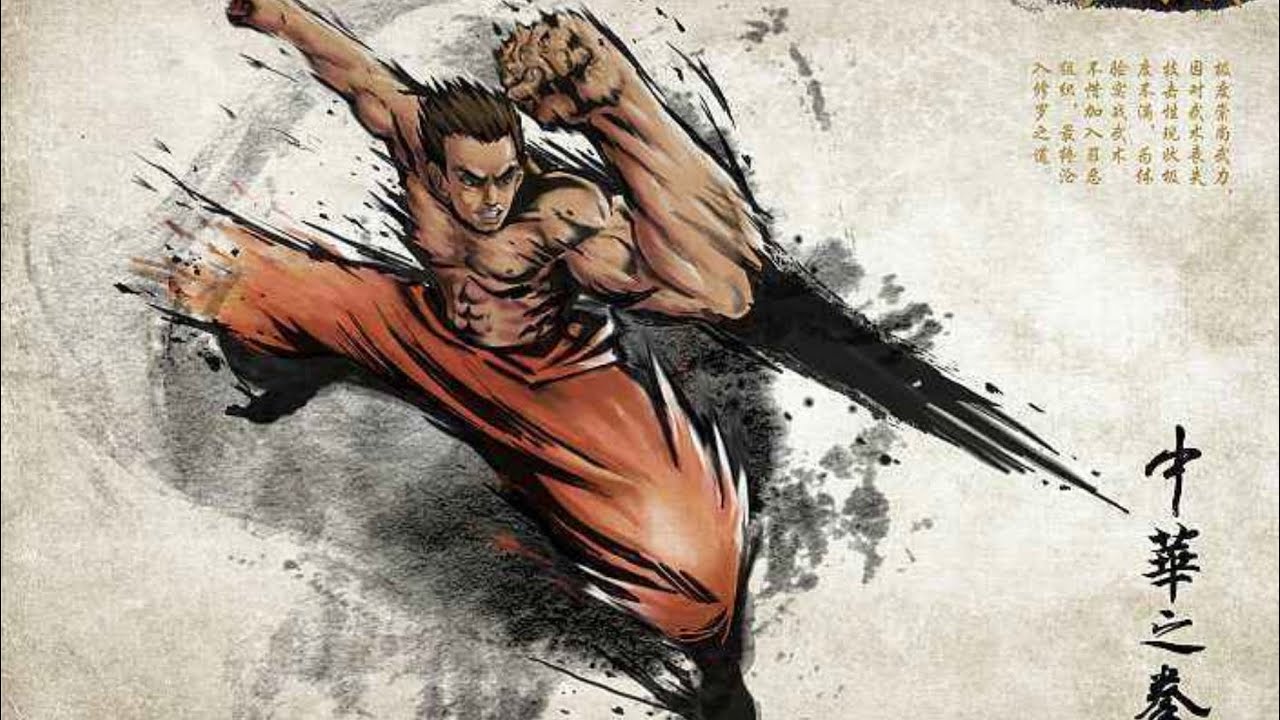 number one kung fu style  / baji quan 八极拳 / interal kung fu style