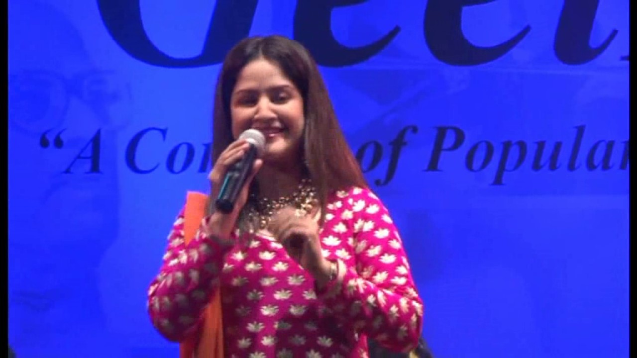 SHOW #17  KAVITA MURTI - 