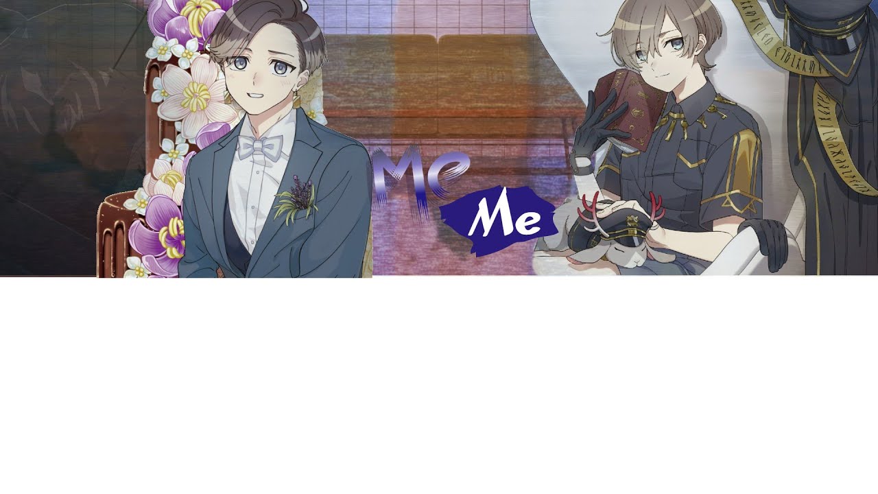 【MILGRAM ミルグラム】 ミコト(左) x エス(右)「MeMe」中日歌詞
