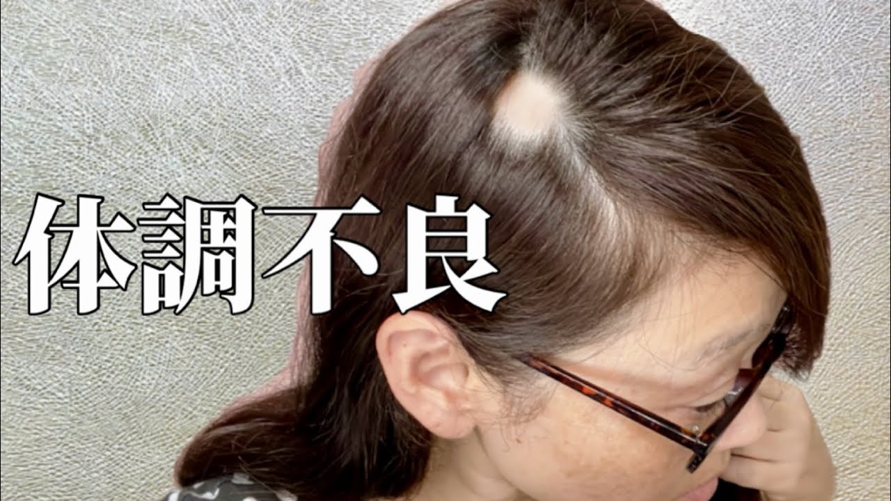 【健康な身体を取り戻す】どうせ治らない！と身体の不調を諦めてませんか？こんな時ほど健康のありがたさが身にしみる...