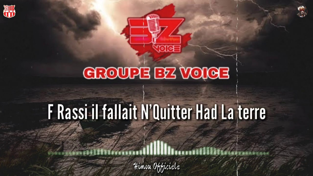 Groupe Bz Voice | Désolé Mam 2020 { Lyrics }