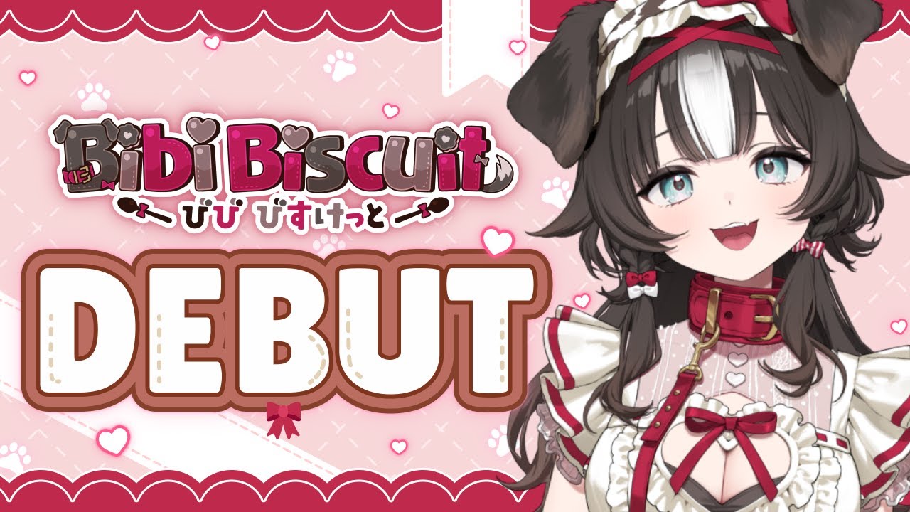 【DEBUT STREAM】BIWANWAN! Welcome to the Maid Cafe!📖#PhaseConnect #PhaseSaga