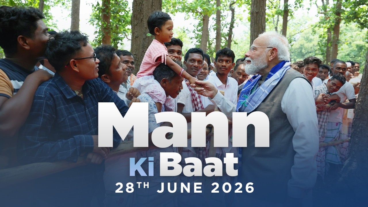 PM Modi Live | Mann Ki Baat 135th Episode Live Broadcast