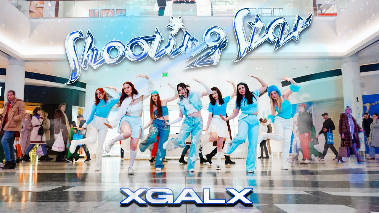 [ DANCE IN PUBLIC RUSSIA ONE TAKE ] XG - SHOOTING STAR | DANCE COVER