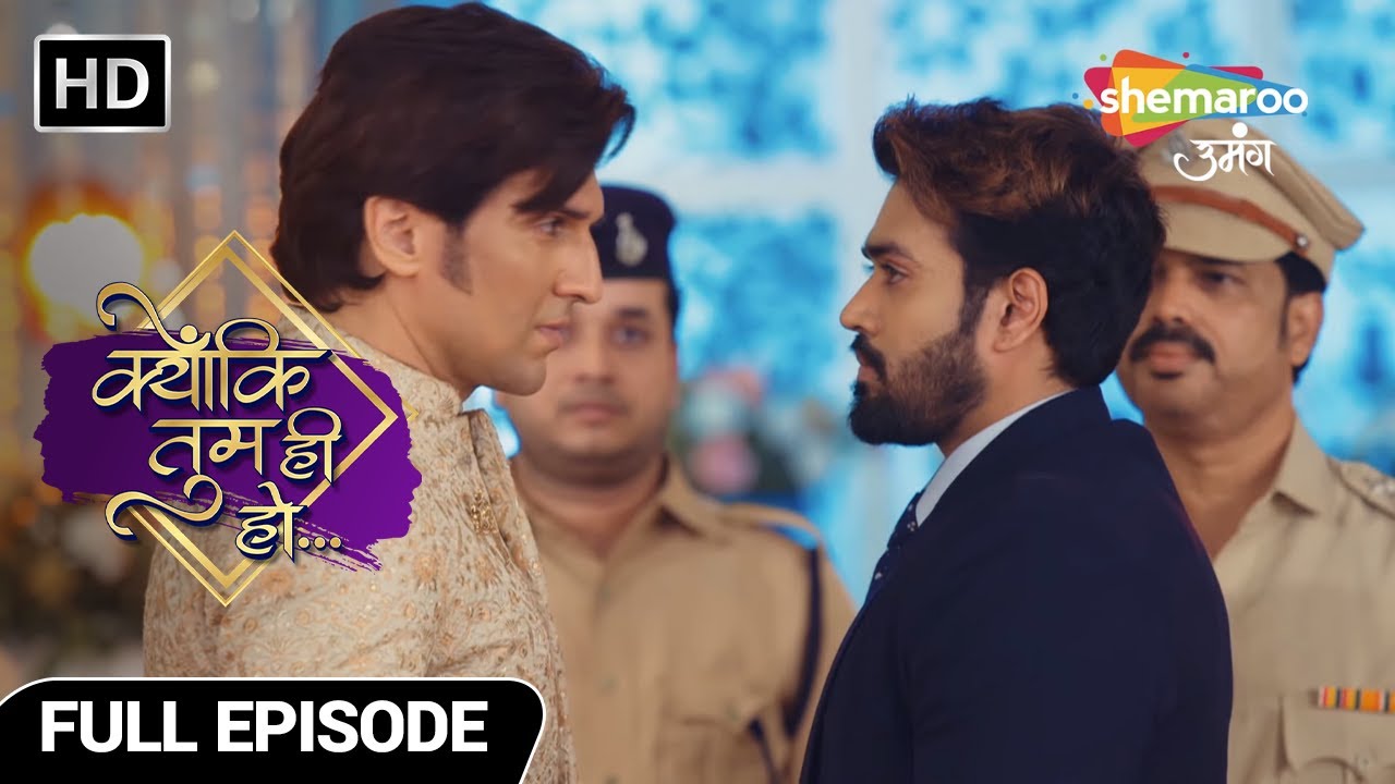 Kyunki Tum Hi Ho Hindi Drama Show | Full Ep | Kunal Ki Entry | Episode No 201