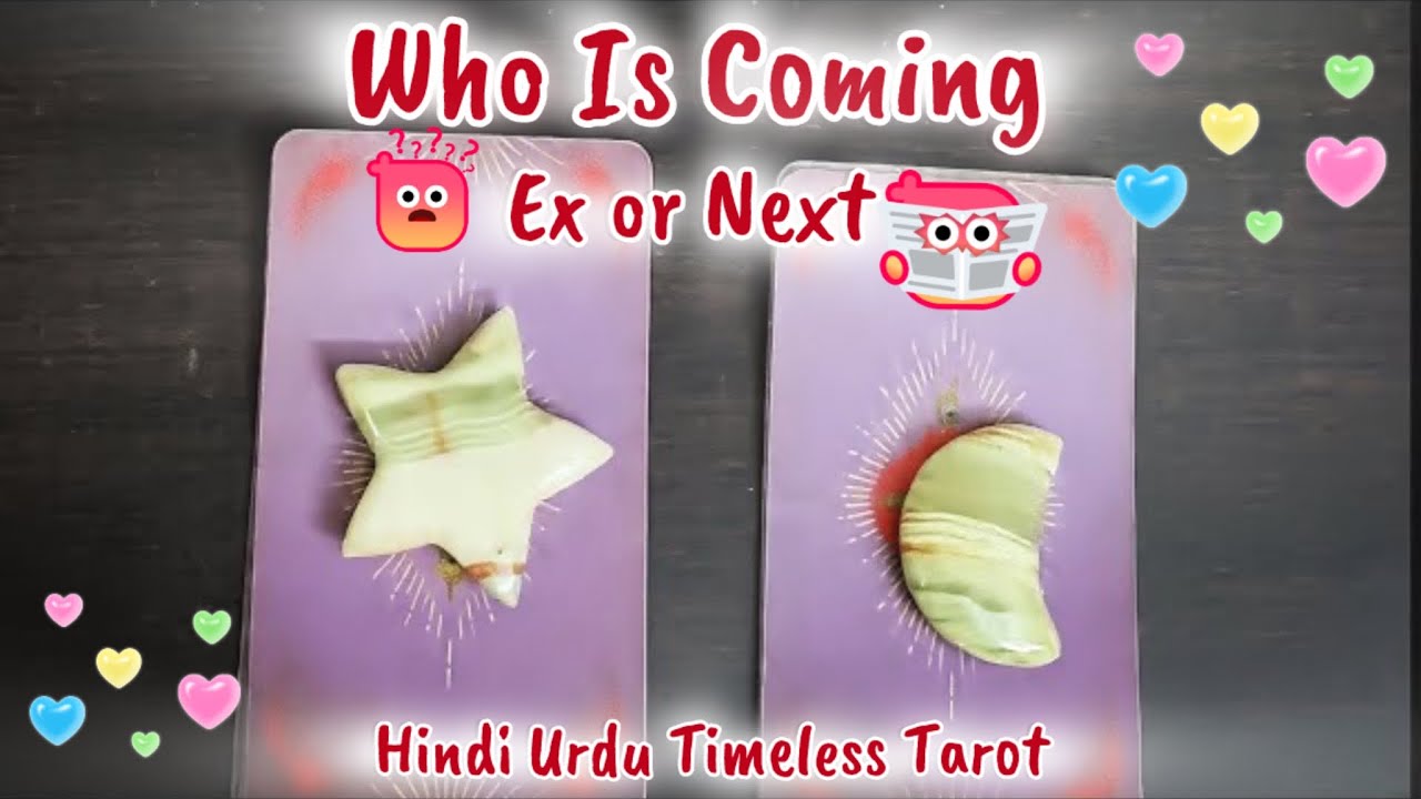 Pick A Pile💗Who is coming towards you💗Kon a Raha hai ap Ki Taraf💗 Hindi Urdu Timeless Tarot