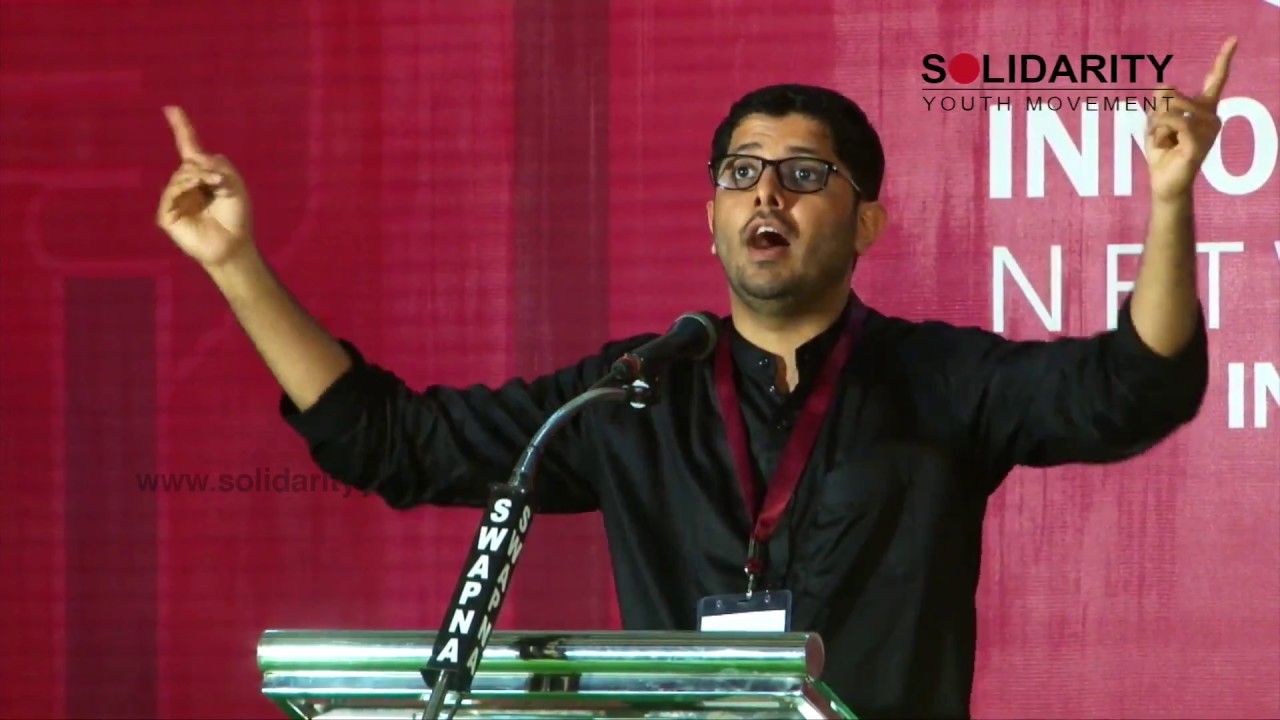 KK suhail  | Peoples' Tribunal