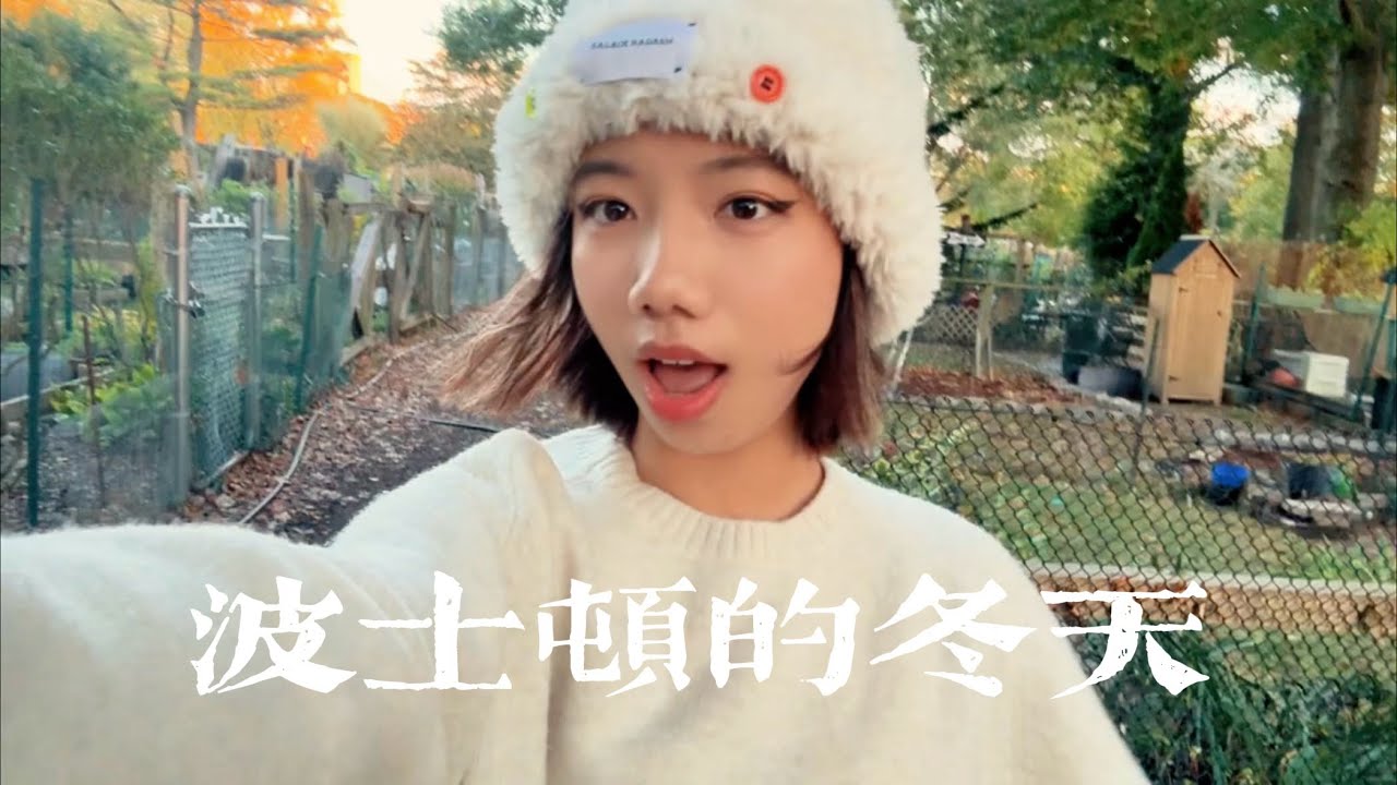 【原创音乐】伯克利女大学生是如何写歌的？