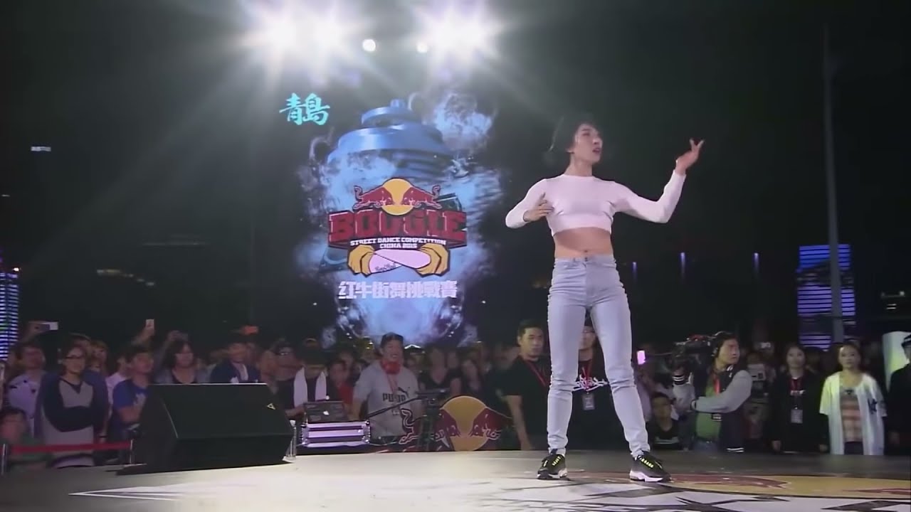 Lia Kim Judge Show  Boogie RedBull Qing Dao