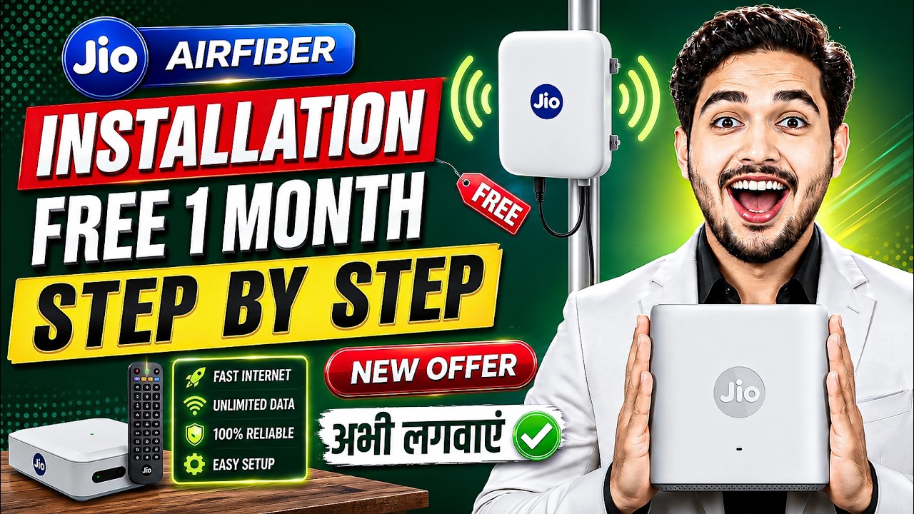 Jio AirFiber Kaise Lagwaye 2026 | How to Get Jio Air Fiber FREE | Jio Airfiber 60 Days FREE ?