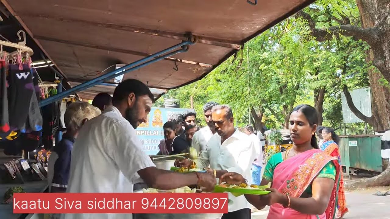OCT 29Thiruvannamalai.தினம் தோறும் சிவனடியார்களுக்கு மற்றும் கிரிவலம் வரும் பக்தர்களுக்கு அன்னதானம்