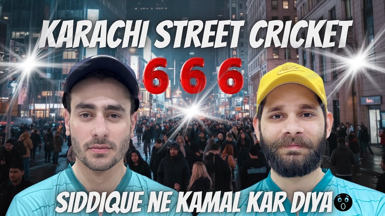 Karachi Street Cricket | Full Crowd Main Lahori Dhamal 🔥