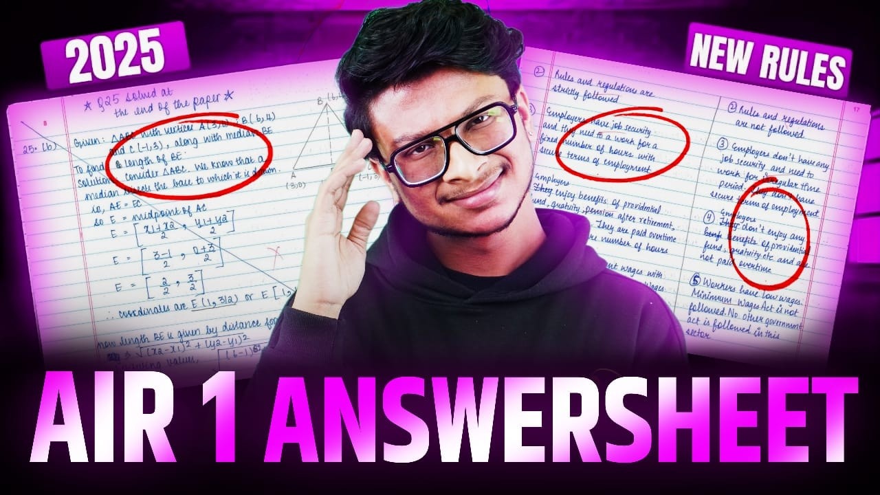 2025 mein Aise MAT Likhna❌️ Class 10/12th Paper presentation🔥