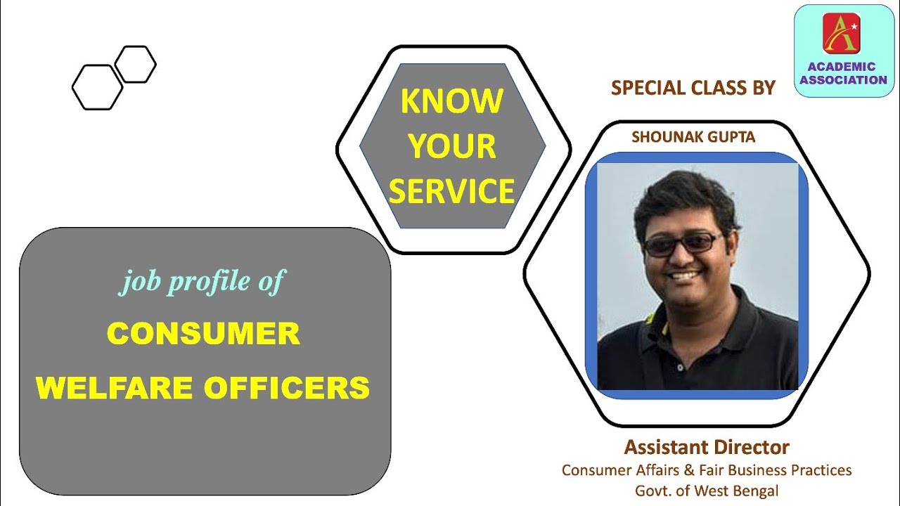 CONSUMER WELFARE OFFICER JOB PROFILE & WHY IT GETS TOP PREFERENCE IN MISC. SERVICES । WBCS PLANNER ।