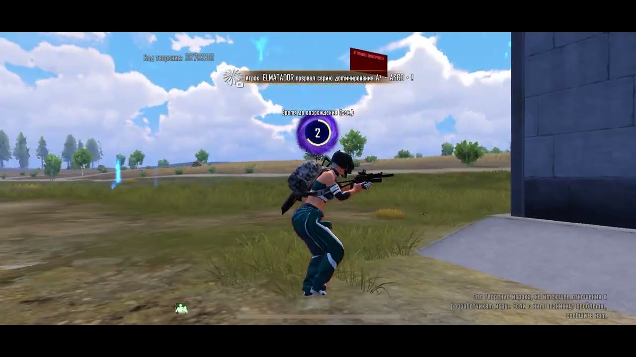 #pubgmobile 