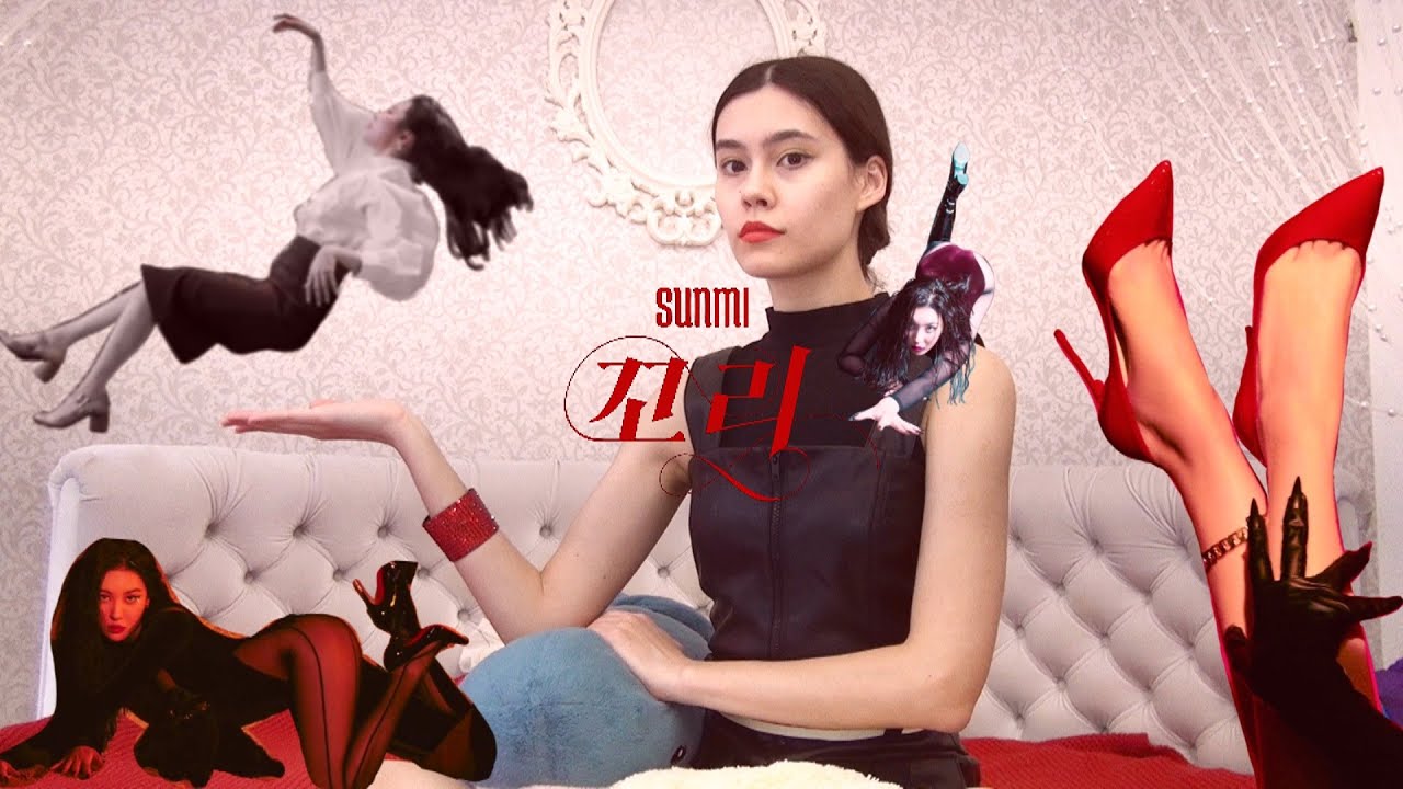 [Subs]선미(SUNMI) - 꼬리(TAIL) MV Reaction | Реакция