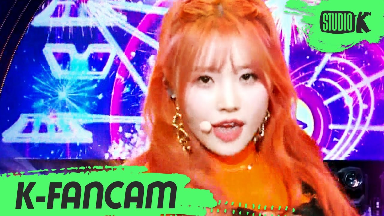 [K-Fancam] 프로미스나인 송하영 직캠 'Feel Good (SECRET CODE)' (fromis_9 SongHayoung Fancam) l @MusicBank 201009
