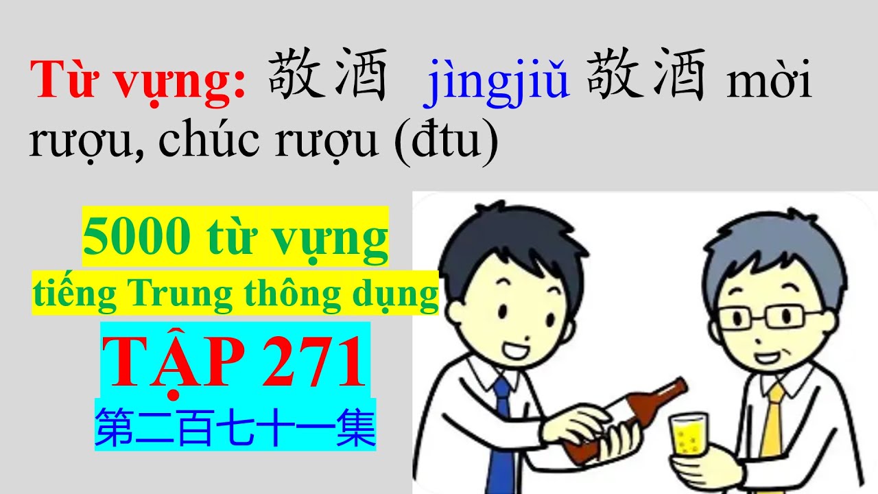 chinh phục 5000 từ vựng tiếng Trung thông dụng - Tập 271