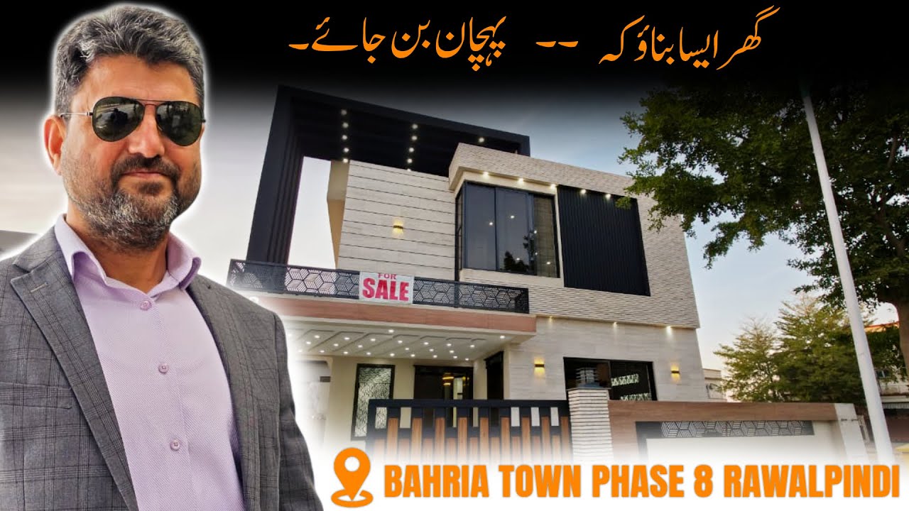 10 Marla Classic Modern House for Sale, Bahria Town Phase 8 Rawalpindi
