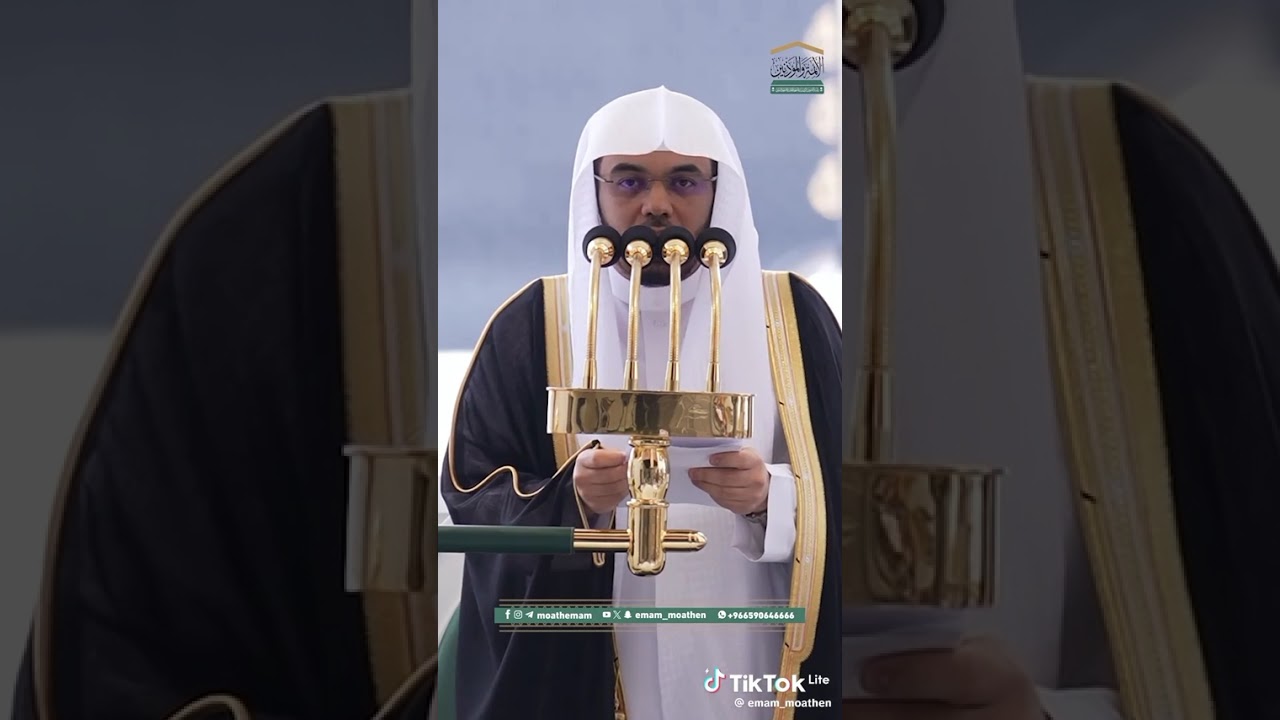 يا سر🇸🇦🕋